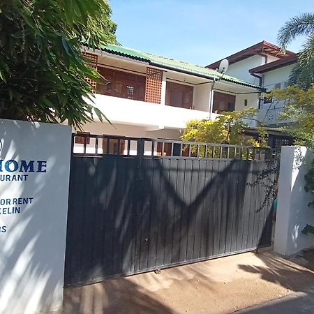 Jaga Home タンガラ エクステリア 写真